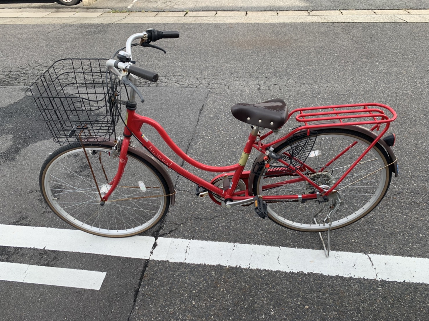 自転車の回収前