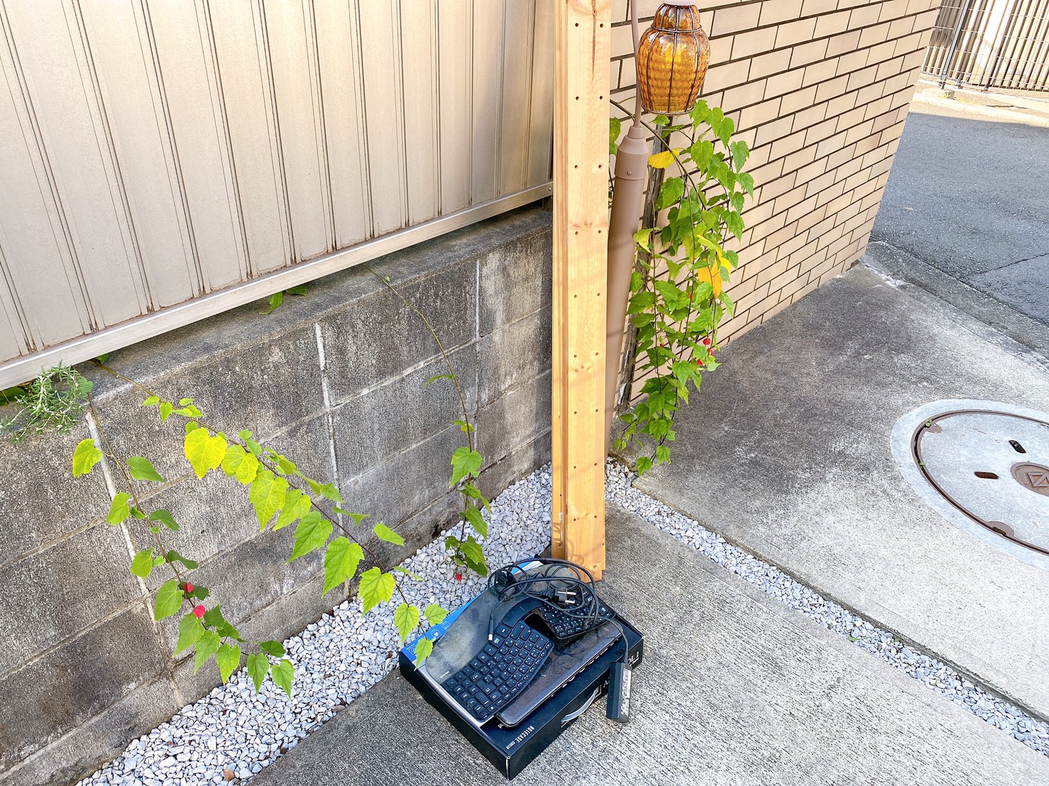 神奈川県横浜市のパソコンの回収前