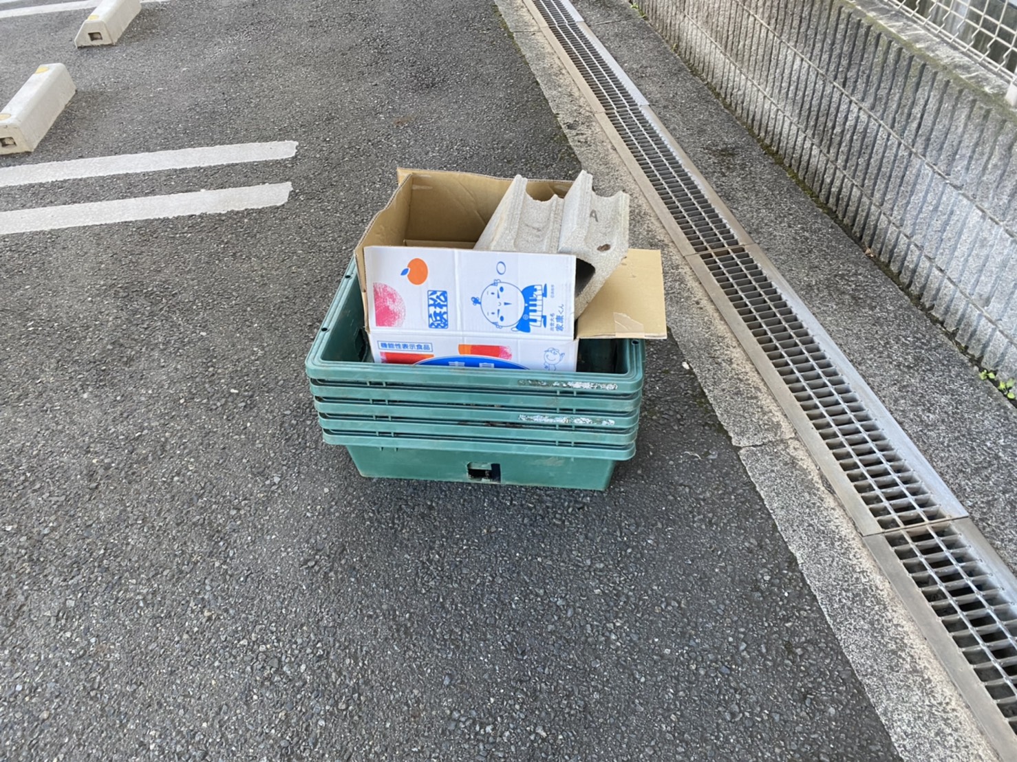 ちょっとした不用品の回収前